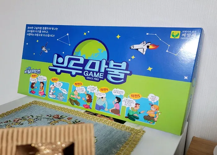 빌라 Gangnam Serviced #cozy#airporttransport#sights#tourist Spot 7minutes ,사당역 블루하우스 도보 1분 *